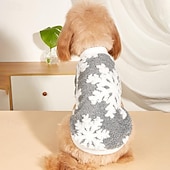 お買い得  犬の服とアクセサリー-犬用 猫用 スウェットシャツ ファッション かわいいスタイル 冬 ウォーム ソフト 洗濯可 快適 アウトドア スポーツ 犬服 for ビジョンフリーゼ プードル ポメラニアン 赤ちゃんサイズ パピヨン