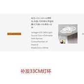 お買い得  屋外の壁のライト-温白色 アルミ 1個 36 W