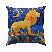 abordables style animalier-Housse de coussin double face motif lion 1 pièce | Housse de coussin carrée décorative douce, taie d&#039;oreiller pour chambre à coucher, salon, qualité supérieure, coussin d&#039;intérieur pour canapé, lit,