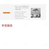 お買い得  屋外の壁のライト-温白色 アルミ 1個 36 W