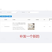 お買い得  屋外の壁のライト-温白色 アルミ 1個 36 W