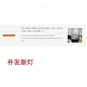 お買い得  屋外の壁のライト-温白色 アルミ 1個 36 W