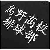 זול תחפושות אנימה-אוייקאווה טורו קוזומה קנמה שויו הינתה אנימה תלבושות לבית הספר האלווין (ליל כל הקדושים) קרנבל מעיל מכנסיים עבור בגדי ריקוד גברים בגדי ריקוד נשים מבוגרים