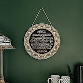 cheap Wall Sculptures-Ayat Kursi Quran Islamic Wall Art Decor - Ayatul Kursi Arabic Calligraphy Round Wooden Sign for Bedroom and Entryway