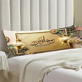 baratos Capa de almofada de férias-Eid mubarak ramadan capa de almofada decorativa, 1 peça, capa de almofada macia, fronha para quarto, sala de estar, sofá, cadeira