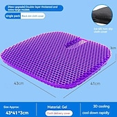 cheap Car Seat Covers-FYAUTOPER Car honeycomb gel cushion summer cool pad Single car pad silicone breathable ice pad butt pad summer truck seat pad
