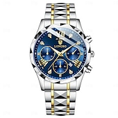 Χαμηλού Κόστους Ρολόγια Quartz-Ρολόι Quartz LONGBO Ανδρικό Μόδα Επιχειρηματικό Ρολόι Χεριού Λαμπερό Ημερολόγιο Αδιάβροχο Διακόσμηση Ρολόι Ατσαλιού