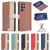 Недорогие Чехлы для Samsung-телефон Кейс для Назначение SSamsung Galaxy S24 S23 S22 S21 Ultra Plus А55 А35 А25 А15 5Г A54 A34 A14 A73 A53 A33 A23 A13 A72 A52 A32 A22 A12 Кейс на заднюю панель