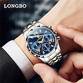 Χαμηλού Κόστους Ρολόγια Quartz-Ρολόι Quartz LONGBO Ανδρικό Μόδα Επιχειρηματικό Ρολόι Χεριού Λαμπερό Ημερολόγιο Αδιάβροχο Διακόσμηση Ρολόι Ατσαλιού