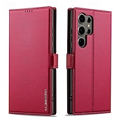 cheap Samsung Cases-Phone Case For Samsung Galaxy S24 S23 S22 S21 Ultra Plus A55 A35 A25 A15 5G A54 A34 A14 A53 A52 S20 FE S25 Ultra Back Cover Wallet Case with Stand Holder Magnetic Card Slot Retro TPU PU Leather