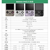 Недорогие Игровые консоли-Anbernic rg35xx ретро портативная игровая консоль Linux-система 3,5-дюймовый ips-экран портативный карманный видеоплеер 10000+ игр подарок мальчику, рождественские подарки на день рождения для друзей