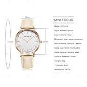 Χαμηλού Κόστους Ρολόγια Quartz-MINI FOCUS Γυναικεία Χαλαζίας Ρολόι Καρπού Δημιουργικό Μεγάλο καντράν Αδιάβροχη Δουλειά ΑΔΙΑΒΡΟΧΟ Δέρμα Παρακολουθήστε