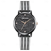 levne Quartz hodinky-MINI FOCUS Dámské Křemenný kreativita Minimalistický Módní Wristwatch VODĚODOLNÝ Síťovaný pásek Hodinky