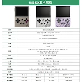 Недорогие Игровые консоли-Anbernic rg35xx ретро портативная игровая консоль Linux-система 3,5-дюймовый ips-экран портативный карманный видеоплеер 10000+ игр подарок мальчику, рождественские подарки на день рождения для друзей