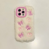お買い得  iPhone用ケース-電話 ケース 用途 iPhone 15 プロマックスプラス iPhone 15 Pro Max iPhone 14 13 12 Pro Max Plus iPhone 14 Pro Max iPhone 13 Pro Max iPhone 12 Pro Max iPhone 11 Pro Max バックカバー スタンド付き 耐衝撃 レトロ風 TPU プラッシュ