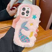 お買い得  iPhone用ケース-電話 ケース 用途 iPhone 15 プロマックスプラス iPhone 15 Pro Max iPhone 14 13 12 Pro Max Plus iPhone 14 Pro Max iPhone 13 Pro Max iPhone 12 Pro Max iPhone 11 Pro Max バックカバー スタンド付き 耐衝撃 レトロ風 TPU プラッシュ