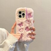 お買い得  iPhone用ケース-電話 ケース 用途 iPhone 15 プロマックスプラス iPhone 15 Pro Max iPhone 14 13 12 Pro Max Plus iPhone 14 Pro Max iPhone 13 Pro Max iPhone 12 Pro Max iPhone 11 Pro Max バックカバー スタンド付き 耐衝撃 レトロ風 TPU プラッシュ
