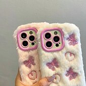 お買い得  iPhone用ケース-電話 ケース 用途 iPhone 15 プロマックスプラス iPhone 15 Pro Max iPhone 14 13 12 Pro Max Plus iPhone 14 Pro Max iPhone 13 Pro Max iPhone 12 Pro Max iPhone 11 Pro Max バックカバー スタンド付き 耐衝撃 レトロ風 TPU プラッシュ