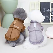 お買い得  コート-犬用 コート ジャケット ベスト ファッション 冬 反射 ウォーム ファッション 快適 アウトドア 日常着 部屋着 犬服 for Small 中量