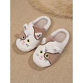 cheap Women&#039;s Slippers &amp; Flip-Flops-Women&#039;s Plush Cat Face Slippers – Cozy Furry Indoor Footwear with Cute Animal Design for Winter Comfort