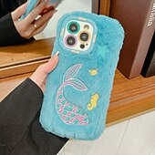 お買い得  iPhone用ケース-電話 ケース 用途 iPhone 15 プロマックスプラス iPhone 15 Pro Max iPhone 14 13 12 Pro Max Plus iPhone 14 Pro Max iPhone 13 Pro Max iPhone 12 Pro Max iPhone 11 Pro Max バックカバー スタンド付き 耐衝撃 レトロ風 TPU プラッシュ