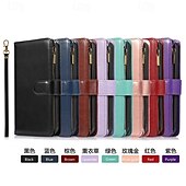 cheap iPhone Cases-Phone Case For iPhone 16 Pro Max Plus iPhone 15 Pro Max Plus iPhone 14 13 12 11 Pro Max Mini SE X XR XS Max 8 7 Plus Back Cover with Stand Holder Zipper with Wrist Strap Retro TPU PU Leather