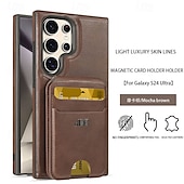 お買い得  サムスン用ケース-電話 ケース 用途 S24 Ultra S24 Plus S24 S23 S23 Ultra S23 Plus バックカバー スタンド付き 磁石バックル カード挿入口 レトロ風 TPU PUレザー