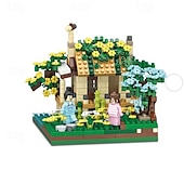 お買い得  組立ておもちゃ-フラワーツリーハウス マイクロミニブロック 大人用 木と植物 クリスマス雰囲気 モデルキット クリエイティブ DIY ギフト 子供用