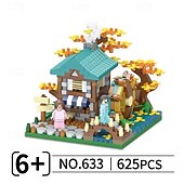 お買い得  組立ておもちゃ-フラワーツリーハウス マイクロミニブロック 大人用 木と植物 クリスマス雰囲気 モデルキット クリエイティブ DIY ギフト 子供用