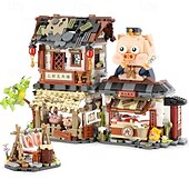 abordables Jouets de construction-Blocs de construction mini boucherie vue de rue chinoise moc jouets de construction créatifs ensemble de modèles pour filles de 6 à 12 ans 1105 pièces jouet de construction d&#039;architecture de