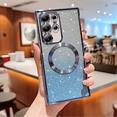abordables Carcasas Samsung-teléfono Funda Para S24 S24 Ultra Plus S24 FE S23 S22 S21 S20 Ultra Plus FE S25 Ultra Funda Trasera Magnética Soporte de carga inalámbrica Antigolpes Retro Enchapado