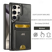 お買い得  サムスン用ケース-電話 ケース 用途 S24 Ultra S24 Plus S24 S23 S23 Ultra S23 Plus バックカバー スタンド付き 磁石バックル カード挿入口 レトロ風 TPU PUレザー