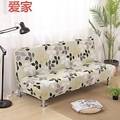 abordables Housse de canapé-housse de canapé imprimée housse extensible et élégante idéale pour protéger et rafraîchir votre canapé ajoute une touche décorative à la décoration de votre salon