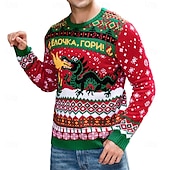 preiswerte Herrenpullover-Herren Jacquard-Pullover Hässlicher Weihnachtspullover Pullover Weihnachtspullover Stricken Drache Rundhalsausschnitt Weihnachten Strickware Party Weihnachten Bekleidung Winter Frühling &amp; Herbst Rote