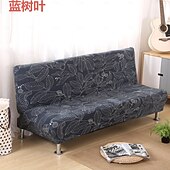 abordables Housse de canapé-housse de canapé imprimée housse extensible et élégante idéale pour protéger et rafraîchir votre canapé ajoute une touche décorative à la décoration de votre salon