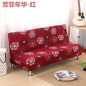 abordables Housse de canapé-housse de canapé imprimée housse extensible et élégante idéale pour protéger et rafraîchir votre canapé ajoute une touche décorative à la décoration de votre salon