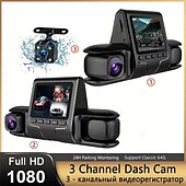 cheap Car DVR-3 Lens Car Video Recorder Motion Detection HD 1080P Vehicle Driving Recorder G-Sensor Auto Video Camera LCD Display Night Vision