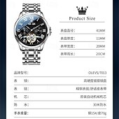 cheap Mechanical Watches-New Olevs Brand Men&#039;S Business Stainless Steel Band Watch Moon Phase Double Calendar 24-Hour Indication Automatic Mechanical Watch Simple Leisure Sports Men&#039;S Wristwatch