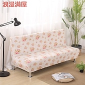 abordables Housse de canapé-housse de canapé imprimée housse extensible et élégante idéale pour protéger et rafraîchir votre canapé ajoute une touche décorative à la décoration de votre salon