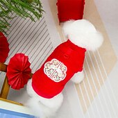 tanie Swetry-Psy Koty Sweter Codzienne Wypoczynek Zima Ciepłe Miękka Wygodny Na co dzień Codzienne Kot Pies Ochrypły Labrador Alaskan malamute