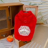 tanie Swetry-Psy Koty Sweter Codzienne Wypoczynek Zima Ciepłe Miękka Wygodny Na co dzień Codzienne Kot Pies Ochrypły Labrador Alaskan malamute