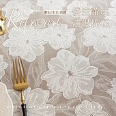 preiswerte Tischdecken-Hochzeitstischdecken elegantes Design für anspruchsvolle Anlässe romantische Akzente für eine stimmungsvolle Atmosphäre perfekt für Hochzeiten, Empfänge und Bankette strapazierfähig, stilvoll und pflegeleicht