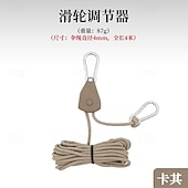 levne Kempingové příslušenství-kempingový stan uvazovací lano napínák upevnění větrné lano kladka ráčna věšáky markýza lano hák