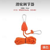 levne Kempingové příslušenství-kempingový stan uvazovací lano napínák upevnění větrné lano kladka ráčna věšáky markýza lano hák