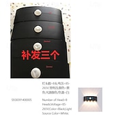 cheap Ceiling Light Kit-Accessories Plastic 1PC 6 W