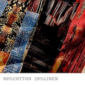 economico Stampa Geometrica-Per uomo Geometrico Blocco di colori Patchwork Pantaloncini da Surf Costume nuoto a pantaloncino Pantaloncini Estivi Misura del girovita medio Streetwear Hawaiano Vacanza Tasche Laterali Coulisse