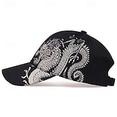 preiswerte Baseballkappe für Herren-Herren Cap Basecap Sonnenhut Kappe Schwarz Weiß Baumwolle Bedruckt Modisch Brautkleider schlicht Täglich Wochenende Muster Tier gemustert Solide / einfarbig Einstellbar Sonnenschutz Atmungsaktiv