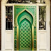 billige Ferievev-Ramadan Mubarak Dørdekorasjoner Dørdeksler Dør Teppe Dørgardin Dekorasjon Bakgrunn Innendørs/Utendørs Dørbanner Frontdør Gårdsbruk