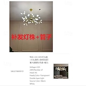 cheap Ceiling Light Kit-Accessories Plastic 1PC 6 W