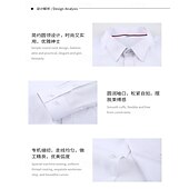 cheap Men&#039;s Non Iron Shirts-Men&#039;s Shirt Dress Shirt Button Up Shirt Solid / Plain Color Wedding Daily Black White Red Sky Blue Long Sleeve Turndown Spring &amp;  Fall Clothing Apparel Patchwork